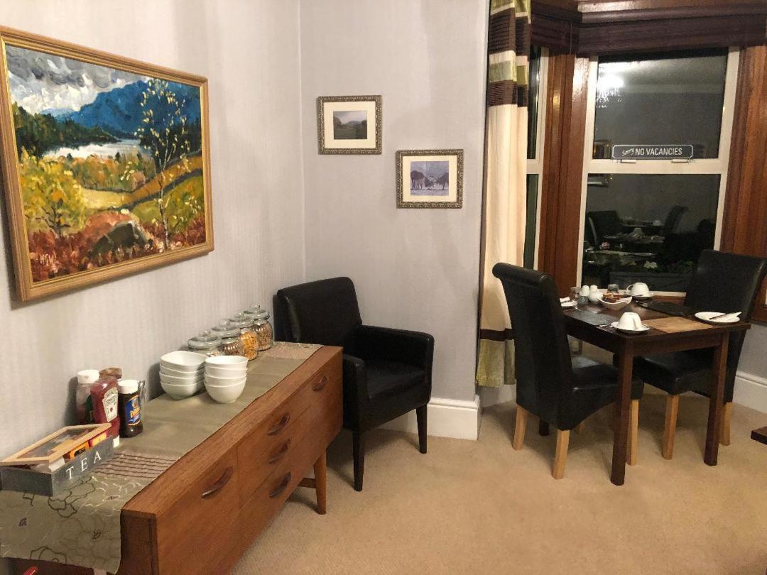 Hall Garth Keswick  Zewnętrze zdjęcie